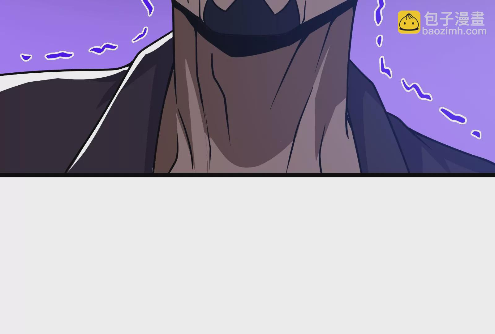 古神遊戲 - 第10話 古神插手(3/4) - 5